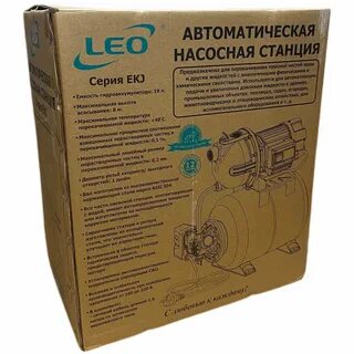Насосная станция leo отзывы