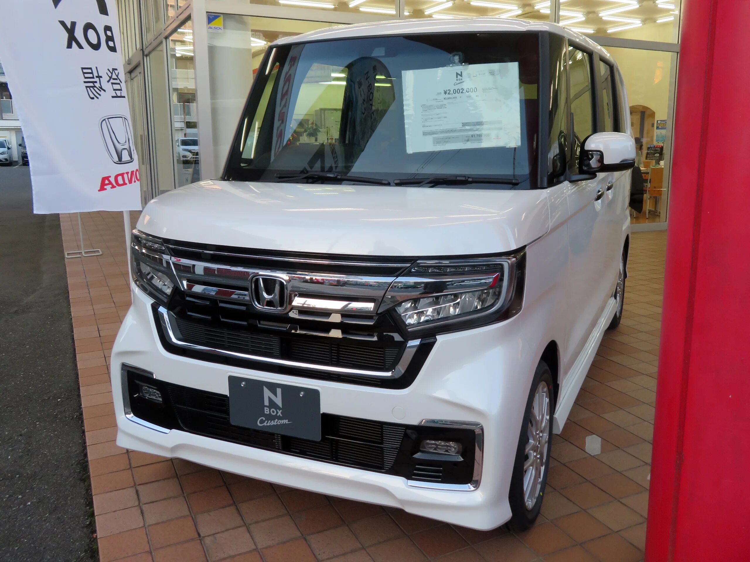 Honda box custom. Honda n Box 4wd. Honda n Box Custom. Honda n Box 2. Honda n Box jf3 Custom.