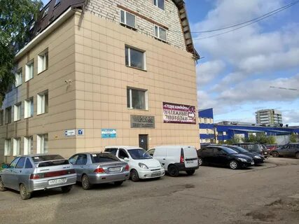 Пугачева 18 киров