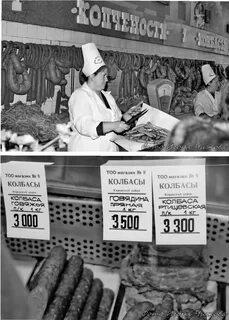 Ноябрь 1993 года