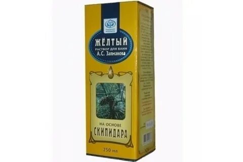 Залманов скипидарная эмульсия
