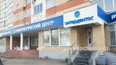 Планета здоровья королев