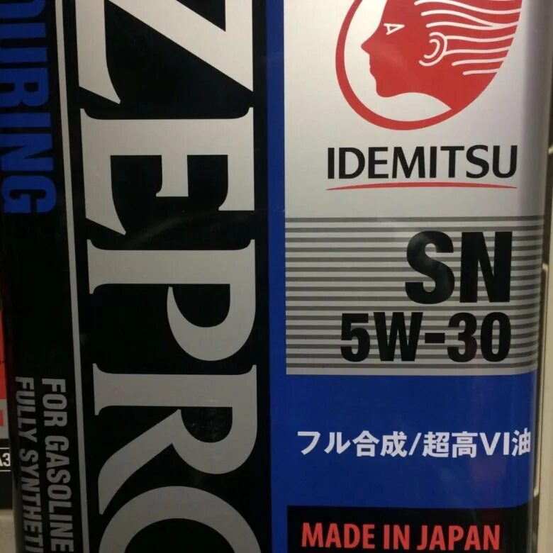 Масло идемитсу оригинал. Idemitsu 5w30 SN. Idemitsu Zepro SN 5w30 4л. Idemitsu 5w30 SN 4л. Idemitsu 5w30 Zepro Touring 4л.