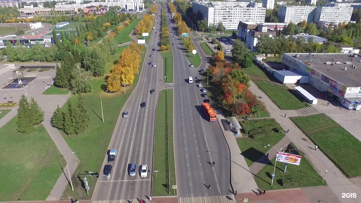 Московский проспект Набережные Челны. Набережные Челны проспекты.