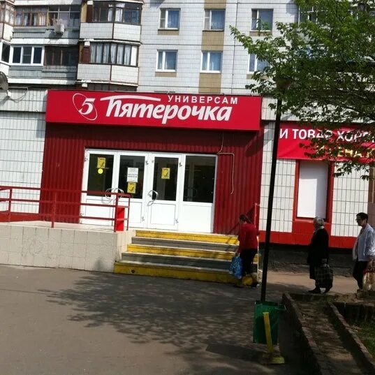 Вкусвилл витрина. Магазины в дегунино. Вкусвилл интерьер магазина. Магазины в дегунино. Западное дегунино границы района.