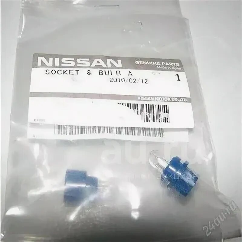 Ниссан ноут 1. 6. Ниссан ноут подсветка климат контроля. Подсветка климата nissan note. Приборная панель ниссан ад лампочки.