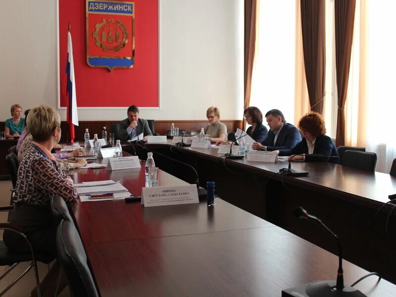 Районный суд мелеуз. Департамент образования город дзержинск нижегородской. Департамент образования город дзержинск нижегородской. Ленина 5 дзержинск департамент образования. 5 дзержинск.