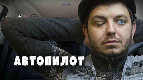 Русик