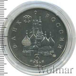 30.08 1991 245