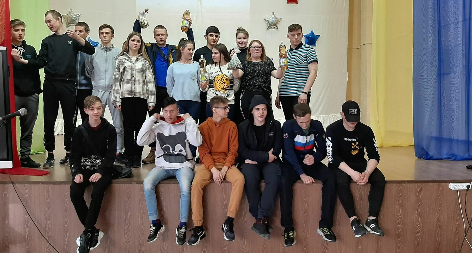 Конкурсно развлекательная программа татьянин день. Приглашение на татьянин день. Конкурсно развлекательная программа татьянин день. Конкурсно развлекательная программа татьянин день. Конкурсно развлекательная программа татьянин день.