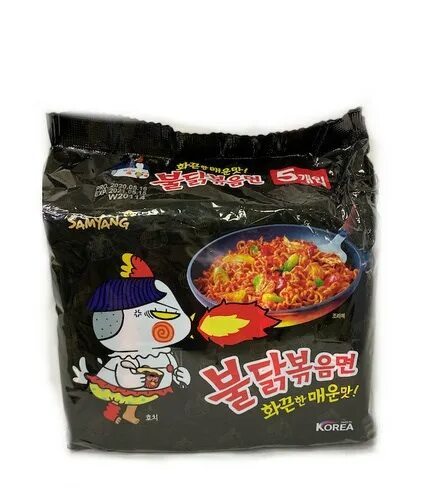 Самая острая лапша быстрого. Samyang лапша черная. острая корейская лапша. корейская лапша быстрого приготовления острая. корейскаялапша остррач.