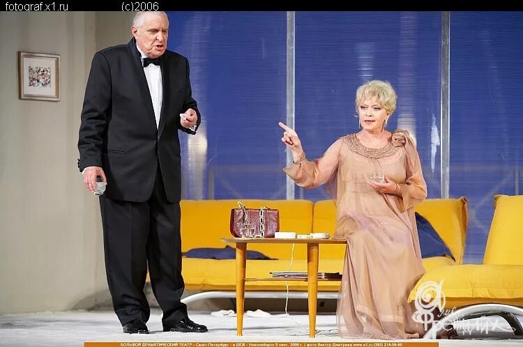 варвара владимирова калифорнийская сюита. варвара владимирова калифорнийская сюита. калифорнийская соната с басилашвили. спектакль калифорнийская сюита актеры. калифорнийская сюита спектакль бдт.