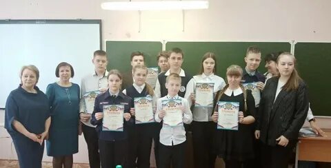 Сайт школы 6 юрга