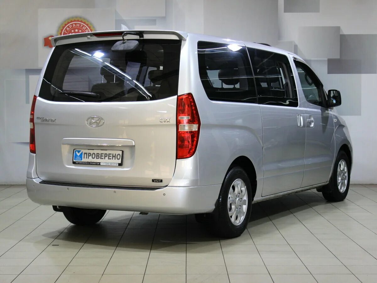 Хендай минивэн 2013. Hyundai h-1 серый фотографии. Хендай н1 пробегом. Хендай н1 2013. Hyundai h-1 автомобили hyundai.