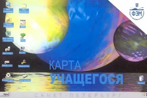 Оформление бск