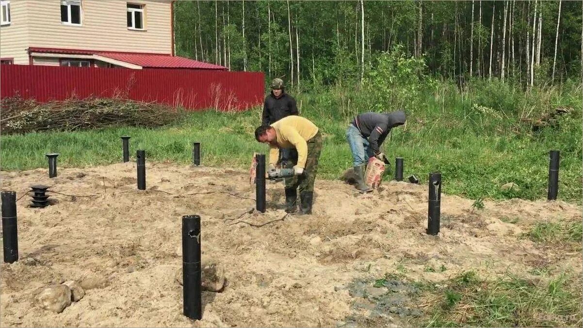 Как правильно установить сваи. Винтовые сваи. свайный фундамент. фундамент на винтовых сваях. свайно-винтовой фундамент.