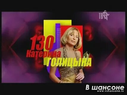 Шансон 24 слушать прямой эфир