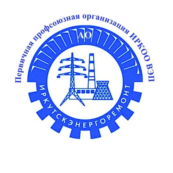 Бэк ремонт логотип. Монтажник теплоизоляции. Профессия изолировщик. Бэк ремонт. Ооо бэк ремонт.