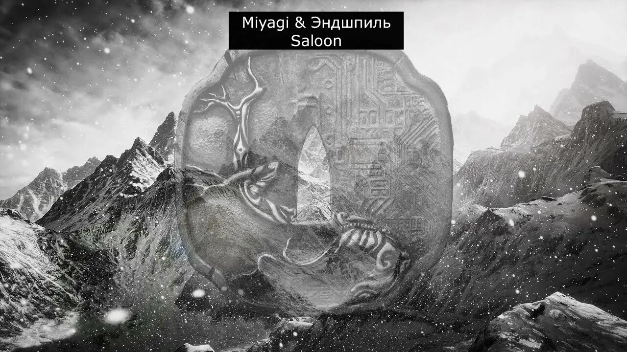 Мияги на темном фоне. Мияги луна. Мияги и эндшпиль фото. Мияги арт. Фея мияги и эндшпиль.