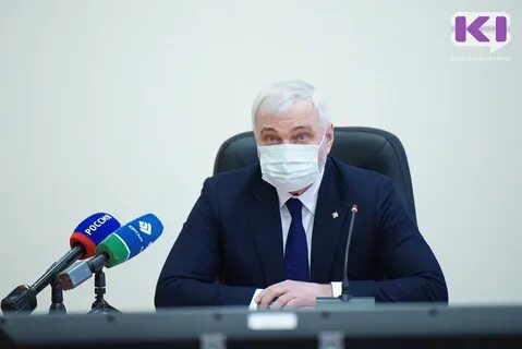 Распущенные правительства