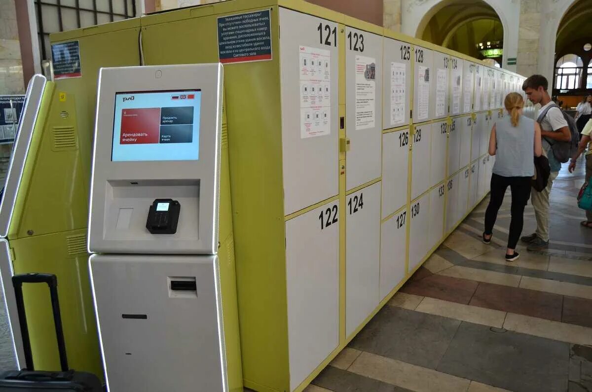 Автоматические камеры хранения в москве. Автоматическая камера хранения lockerbox. автоматические камеры хранения ржд. камера хранения на вокзале. камера хранения на железнодорожном вокзале.