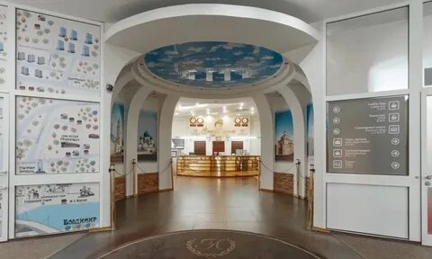 Золотое кольцо ул чайковского 27