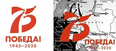 Барбаросса таганская
