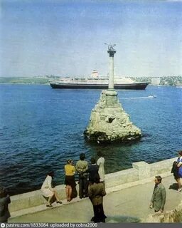 Севастополь е