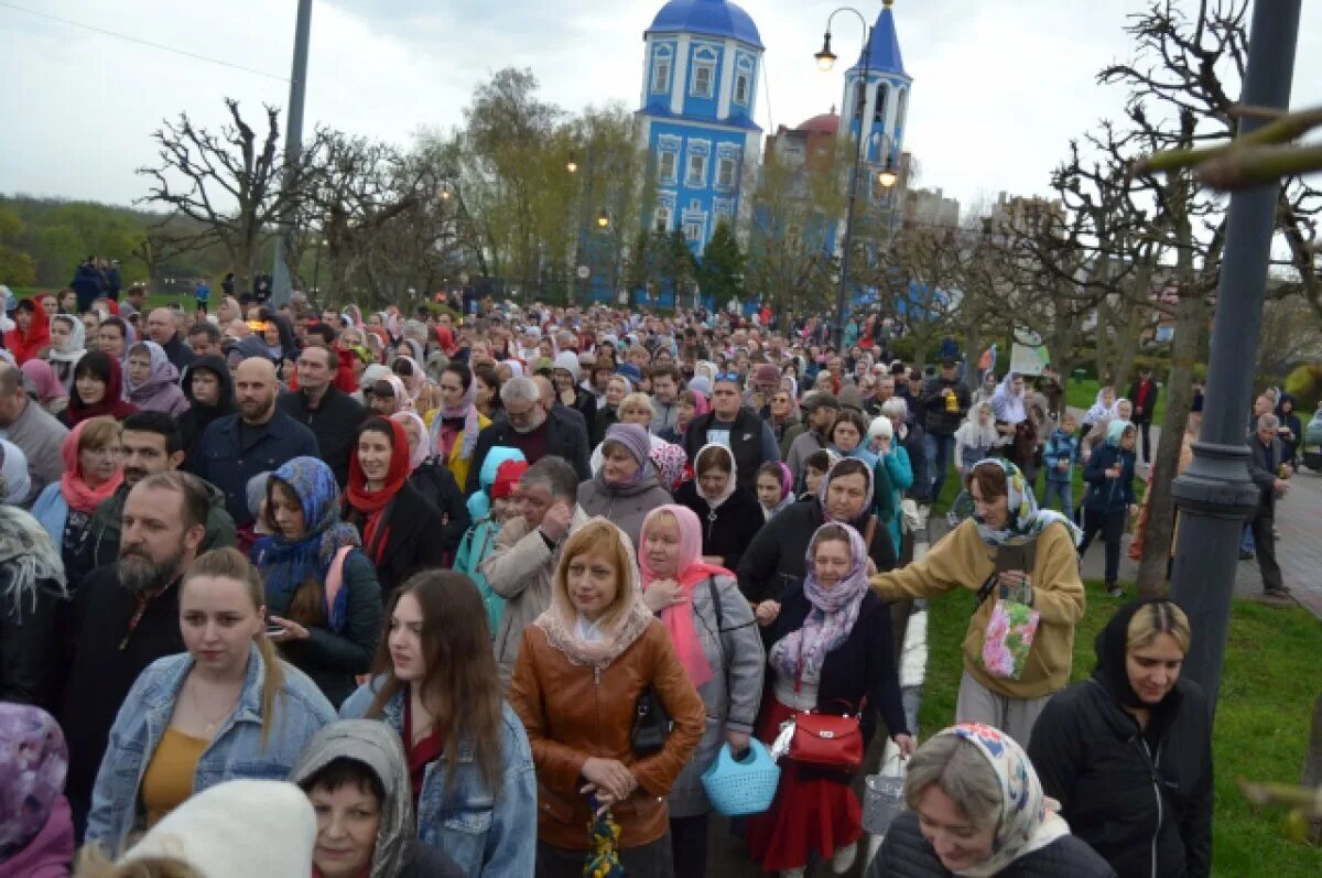 16 апреля состоится