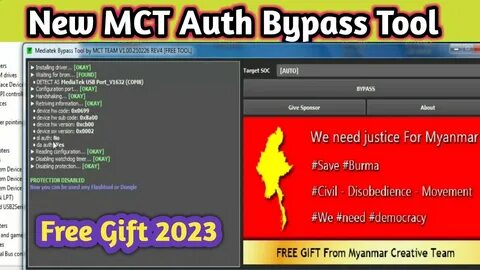 Mct mtk
