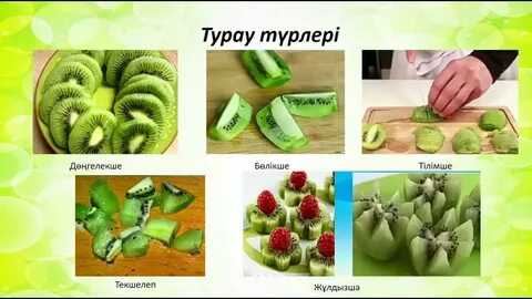 жалаңаш тәжірибелі ханымдар