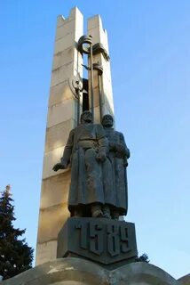 Волгоград назван в честь