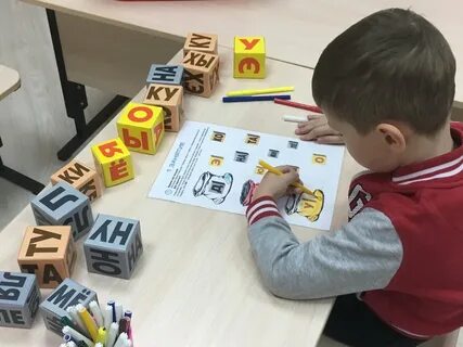 Обучение детей по зайцеву