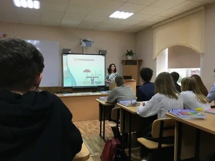 Киров сайт кэпла