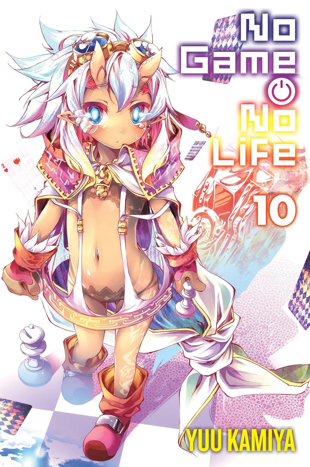 Сколько томов ранобэ нет игры нет жизни. No game no life 10 том. нет игры нет жизни ранобэ 10 том. нет игры нет жизни ранобэ 1 том. нет игры нет жизни 2 том.