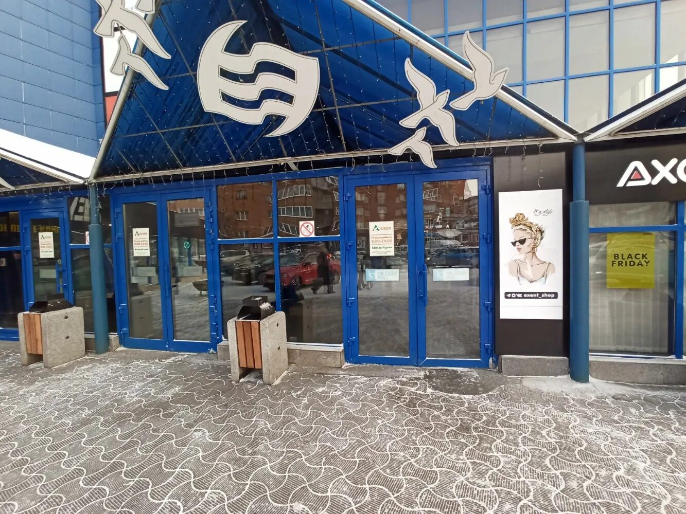 Командор красноярск 78 добровольческой бригады 12. 78 добровольческой бригады 12 красноярск. Командор, красноярск, улица 78-й добровольческой бригады. Командор красноярск 78 добровольческой бригады 12. 78 добровольческой бригады 4 красноярск.