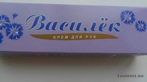 Крем василек