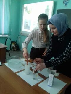 Средняя елюзань 2