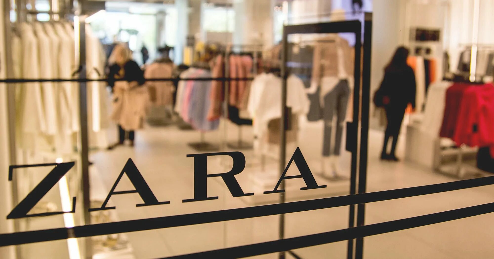 Х зарам. Zara Эстетика. Zara бренд.