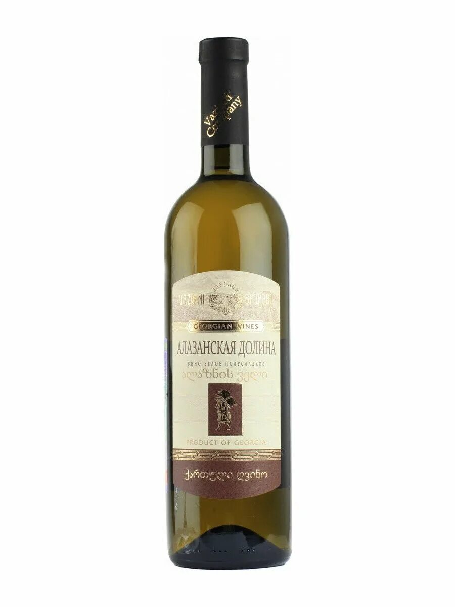 алазанская долина вино. Alazani valley wine. Alazani valley wine. алазанская долина вино красное грузия. вино алазанская долина georgian wine.