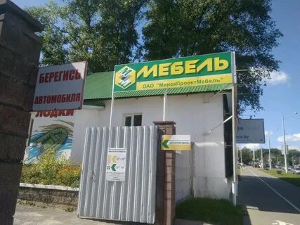 Кальварийская 33