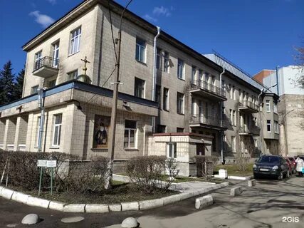 Больница святого луки урология