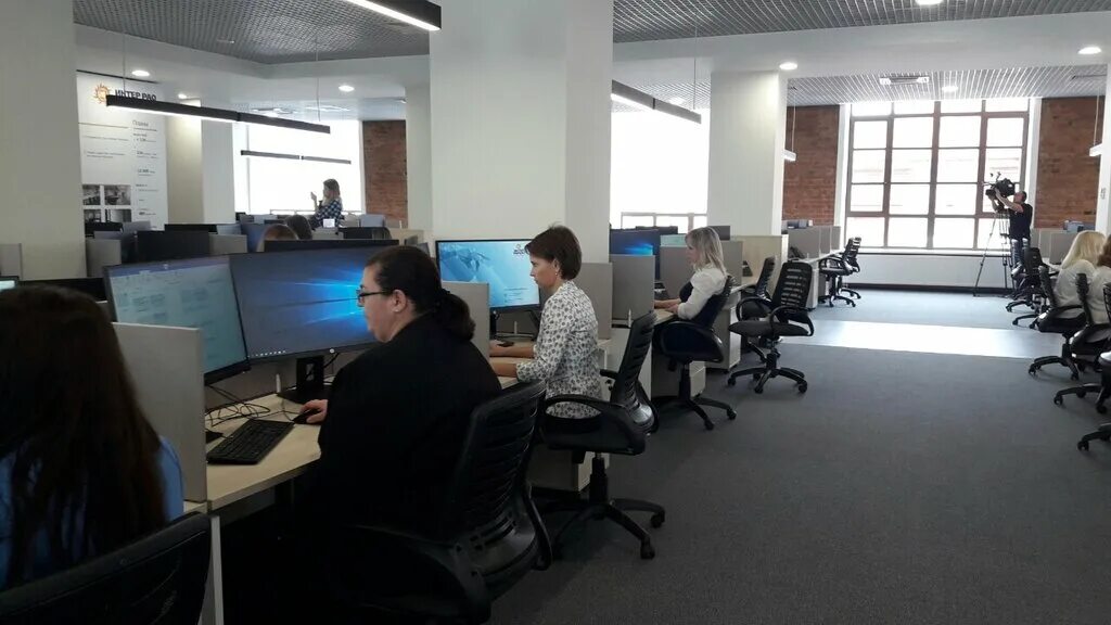 Оцо. Мечел офис в москве. Жиделева 1 интер рао. Центр обслуживания предприятий. Оцо интер рао иваново.