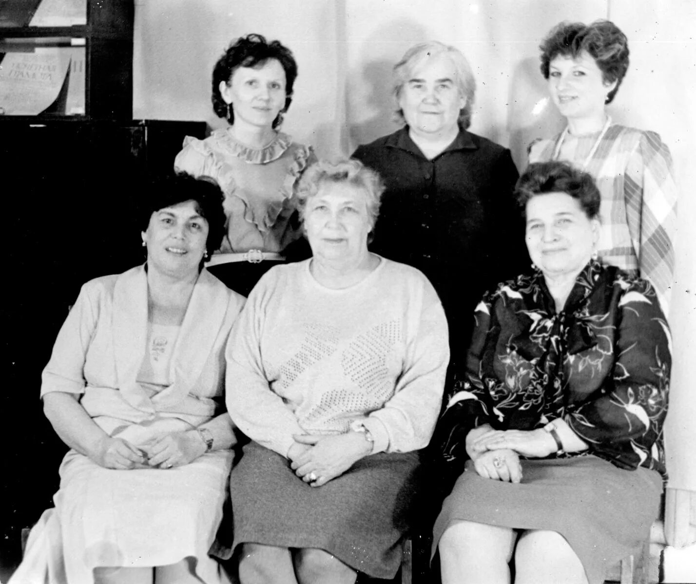 редько эльмира исмагиловна орск. школа 30 завуч. павлова любовь ивановна. школа 30 завуч. учителя 31 школы.