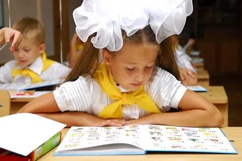 Нетскул астрахань гимназия
