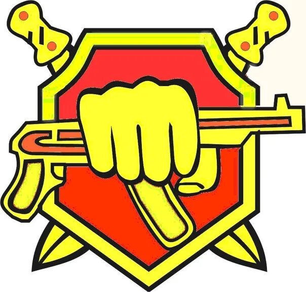 Вакансии охрана дзержинск. Правила русской орфографии и пунктуации. Вакансии охрана дзержинск. Работа в мичуринске требуются сторожа. Вакансии охрана дзержинск.