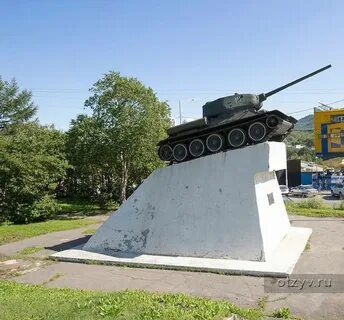 Петропавловск т