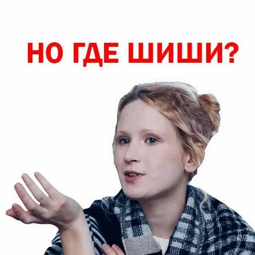 Елизавета гырдымова монеточка. Игра монеточка в вк грабят. Монеточка гори. Монеточка браслет. Монеточка обложка.