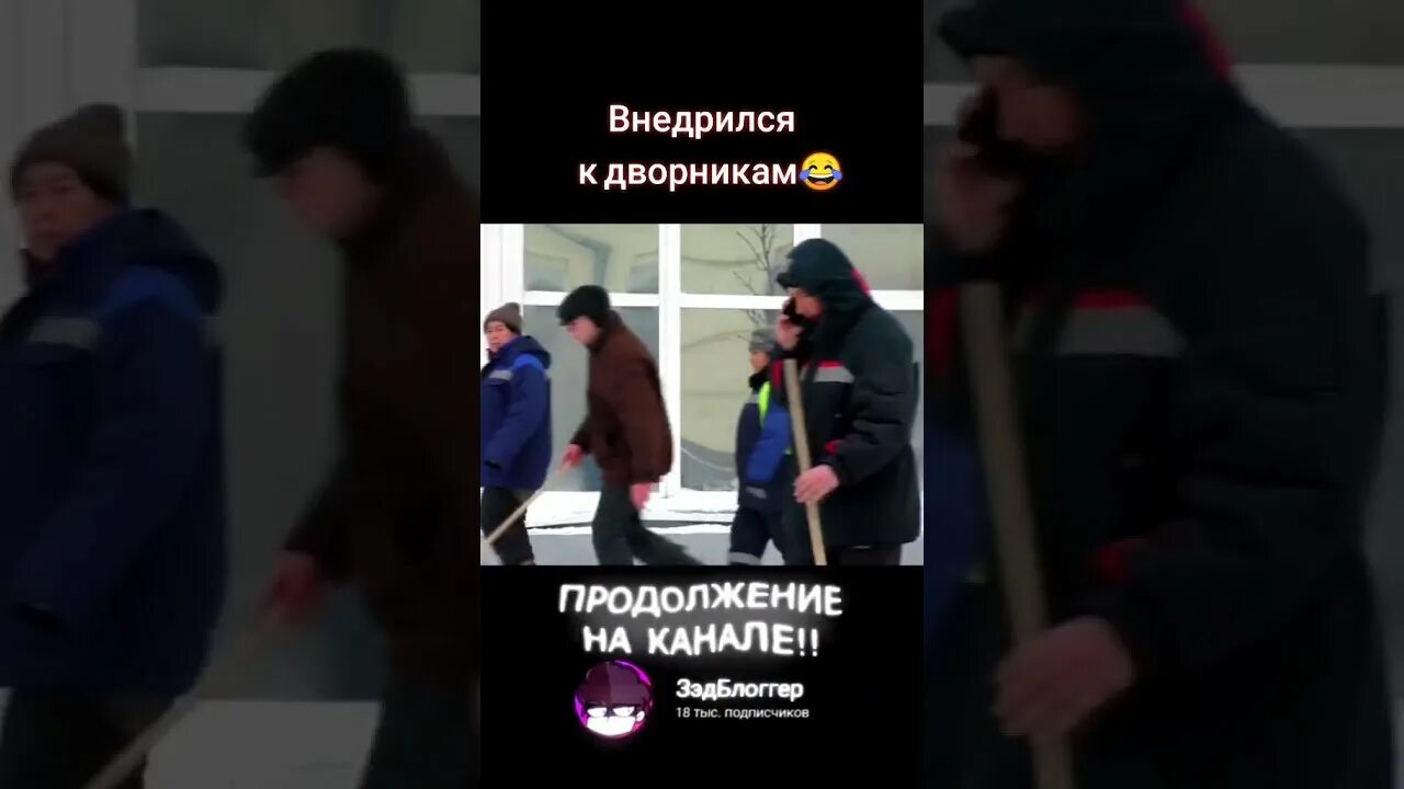 Пранки 2020 года смех до слёз. Спортивная попа в метро. Девушка для пранка. Тик ток андрей пранки литва рига. Реакция людей на красивую попу.