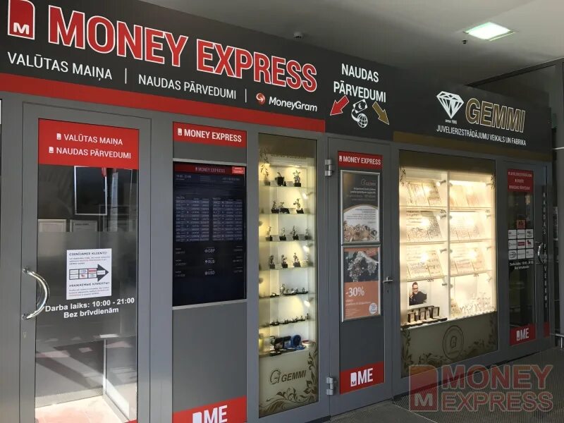 Мир денег номер телефона. Express money. Экспресс мани мани. Money Express поблизости. Money Express денежные переводы.